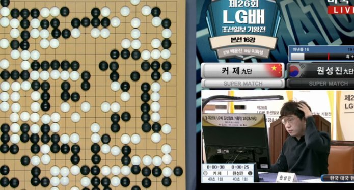 感觉韩国队在下一场大棋