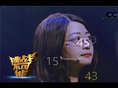 又是特么黄征宇加马德鲁加的双脑残阵容