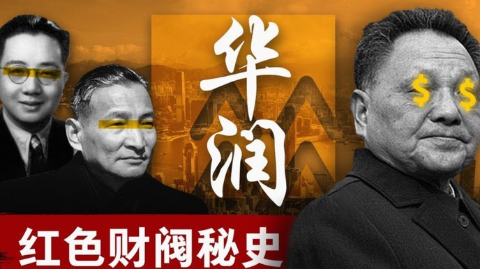 世界波绝杀！常州1-0逆转胜连云港