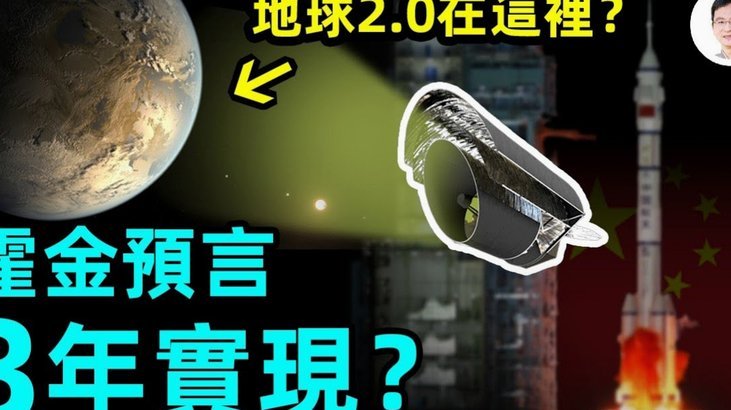 如何评价国外球探网站给中日韩三国未来之星的评分及模板球员