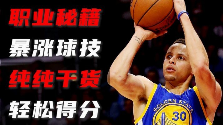 如何评价国外球探网站给中日韩三国未来之星的评分及模板球员
