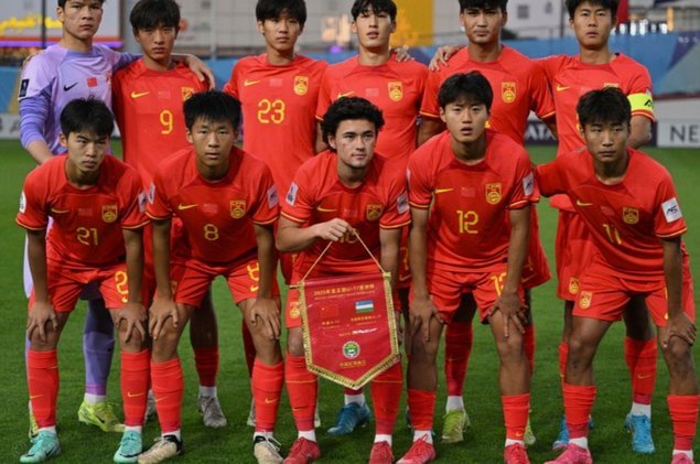 U17世青赛 看好中国队拿3分。