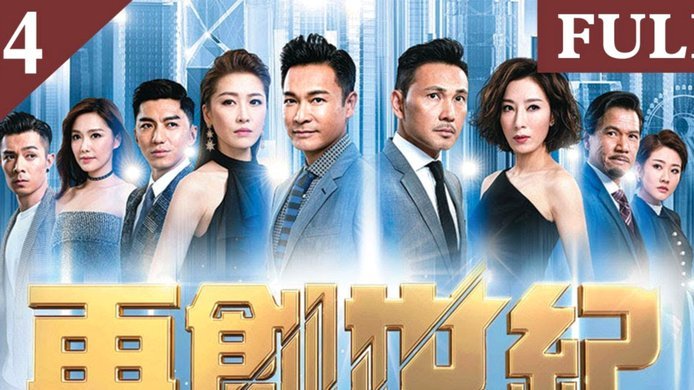 我愿做中国足球的榜样