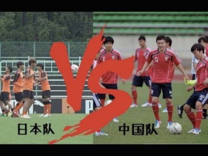 我们的足球人口是怎样的？