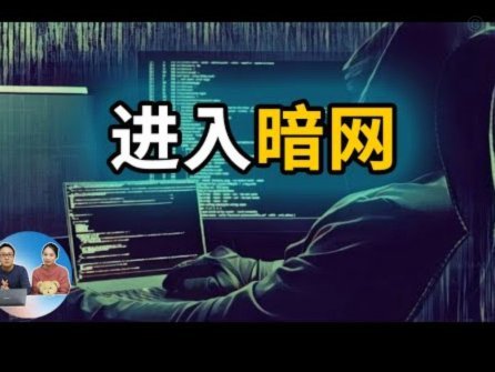 昨晚的苏超赛场，作为各自年龄段的第一人，小苗和老二谁的表现更胜一筹？