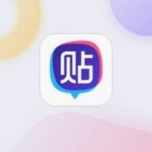 王20这球员在10年段都没优势