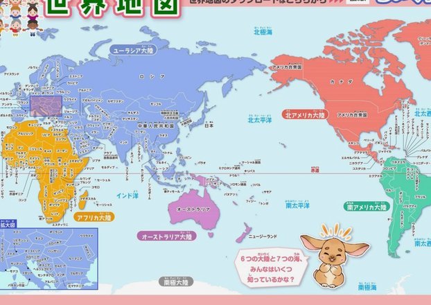 世界杯三大终极魔咒 巴西英格兰挑战96年记录!