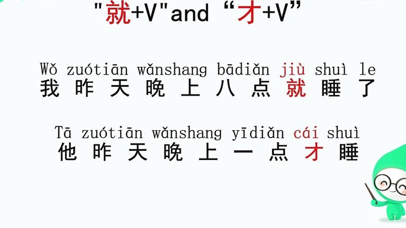 萨拉赫：判罚大家都看见了我没啥好补充的，这就是埃及的命
