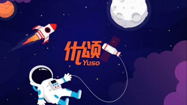 米体：米兰有意卡雷察斯等三名前腰新星；还有左翼卫和中卫
