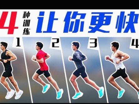 前教练：萨卡速度更快踢得更直接，昆达的内切可能更出色