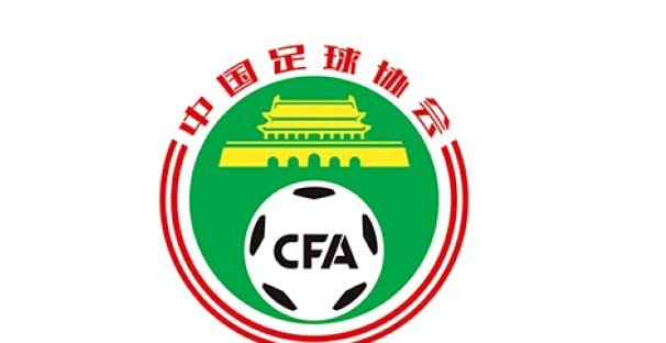 德甲归来的国青核心谢初筠加盟青岛西海岸