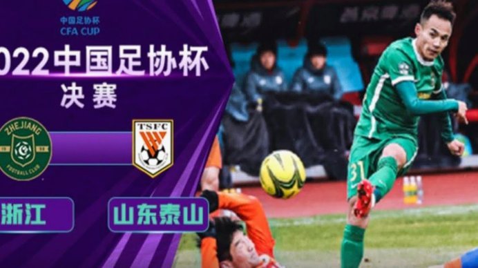 法国成世界杯首支4强队伍 半决赛将战西班牙比利时胜者