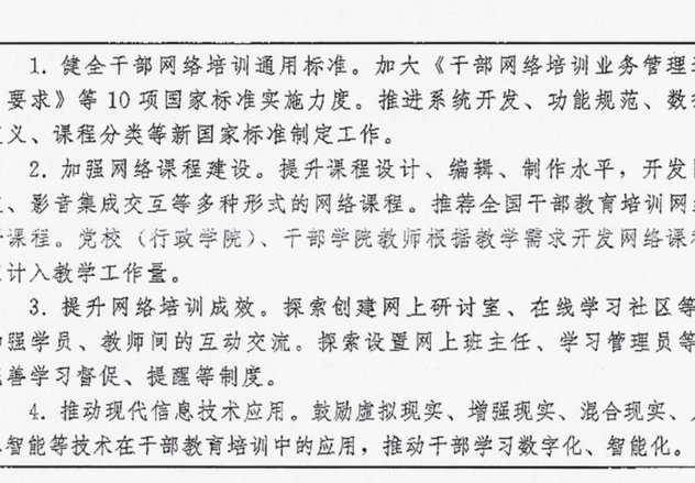 西班牙的青训规模也太强大了，老二得努力了