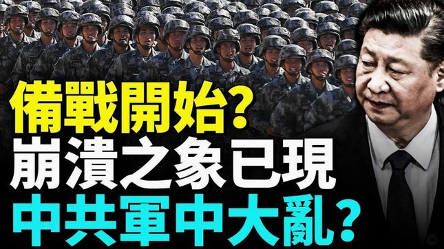 董路暴论：中国球迷需摆正心态！中国队终极目标就是亚洲强队，永远不要去和世界比