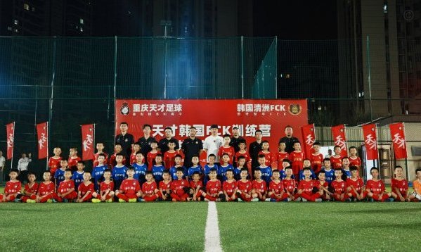 韩国青训节奏快、基本功好、都走地面——“小金子”一番话直戳青训真相！