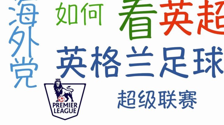 印尼U17虽无缘世界杯，但转成国青被完整保留，整队参加国内青年联赛。