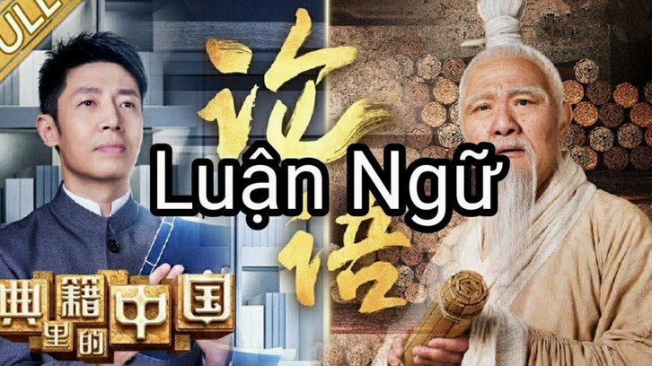 内维尔建议曼联购赫拉芬贝赫