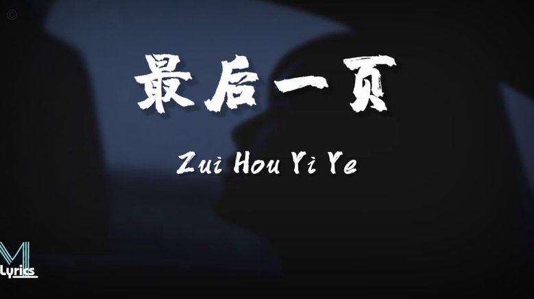 梅西在堪萨斯城“告别”：最后一练，献给感恩的一切