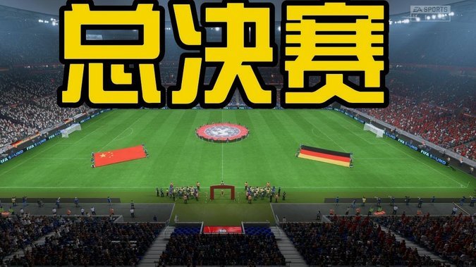 董路：中国足球不要去世界杯，去了也是丢人！