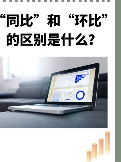技巧制胜：U17小邝的成长之路