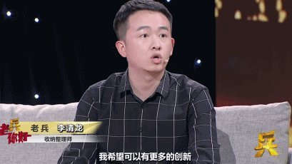 小将懂事放水，中国青训究竟输在了哪里？