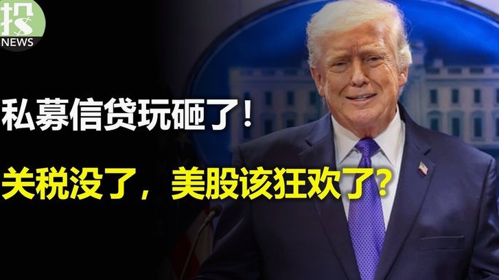 劳塔罗怒批斯卡洛尼：错失美洲杯冠军机会