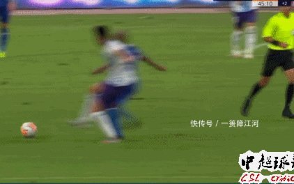 于金永扑救阿德里亚诺点球山东泰山守住劣势