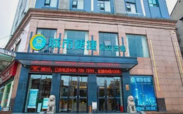 补报郝富博，何思凡租借武汉三镇