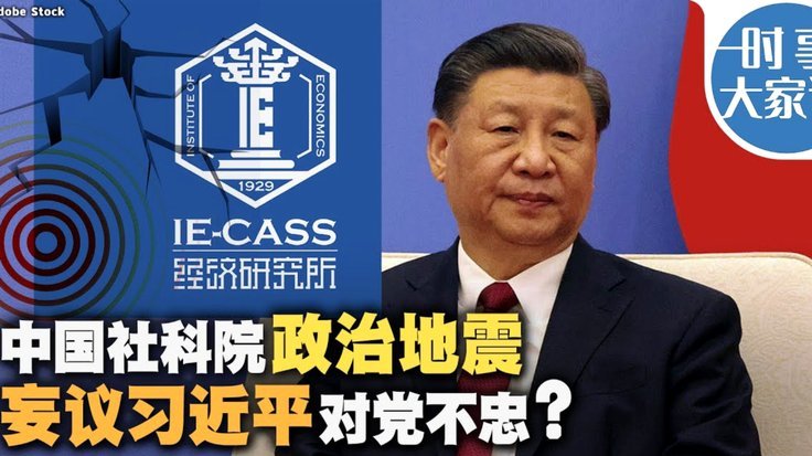 国安座谈会：新外援为半年合同；何宇鹏再次骨折已接受手术