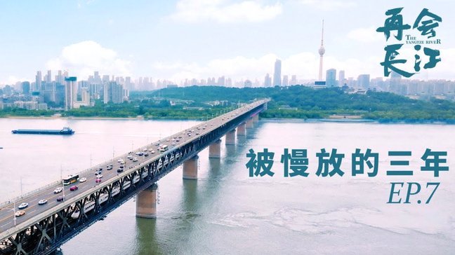 时隔一坤年，再来聊聊梅西香港行