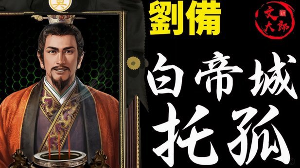 穆帅回归两连胜！82马斯坦托诺破门 皇马4-1莱加内斯