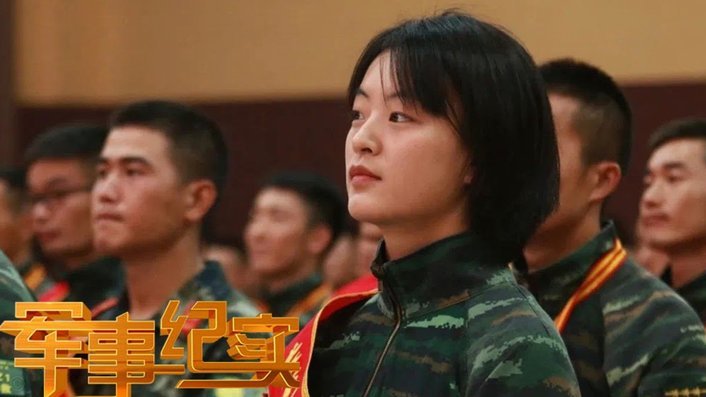 捷克队迎首位外籍主帅德尼亚时代来临