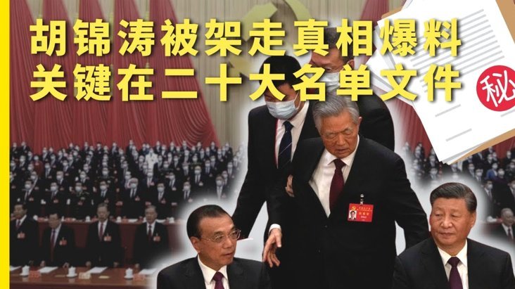 城市集团来临，带来