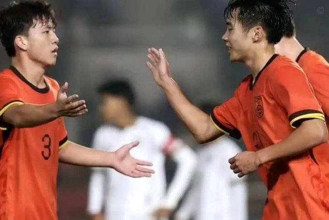 两连胜！U17国足1-0毕尔巴鄂竞技U17 程晟涵连场破门