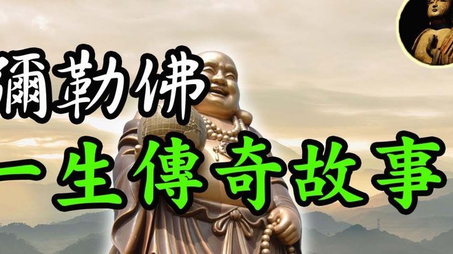 穆里尼奥态度大逆转：为谁开启中场谈判？