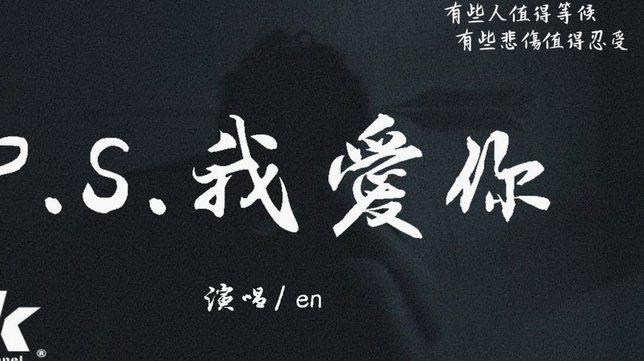 特尔施特根：德容帮我了解这里，阿贾克斯要重返应在的位置