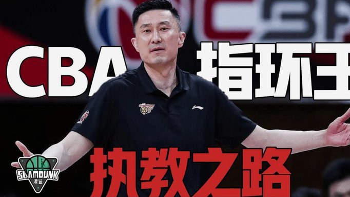 姆希塔良：仍在追逐欧冠冠军的传奇之路