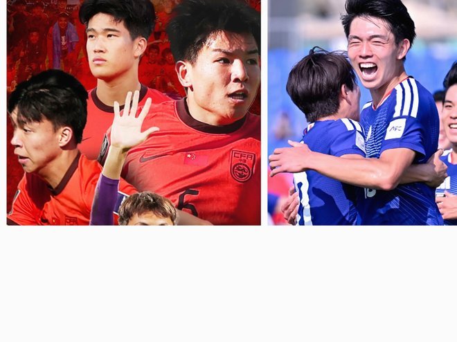 中超亚足联排名下滑 亚冠席位或缩水