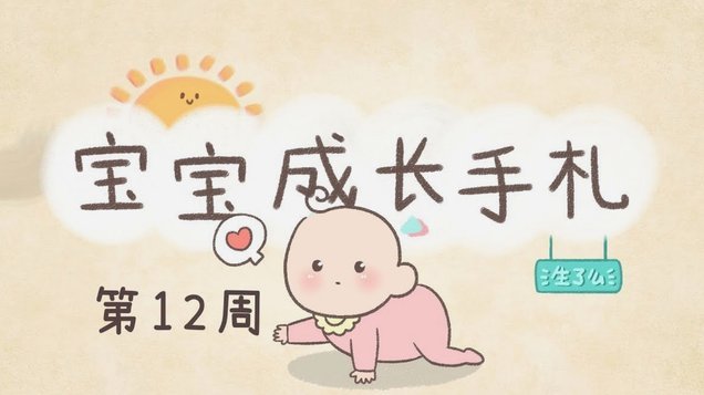 西班牙童工法：深度解析与警示