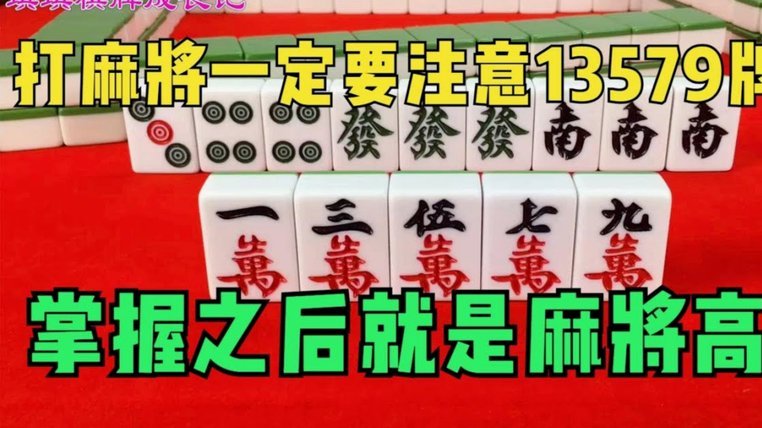 小将在5外援 大一岁 11打9的情况下 1:0 憾负皇马！