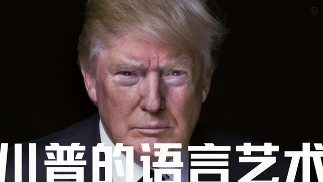 弗里克曾告诉费兰他是重要一员；离队释放2000万欧薪资空间135