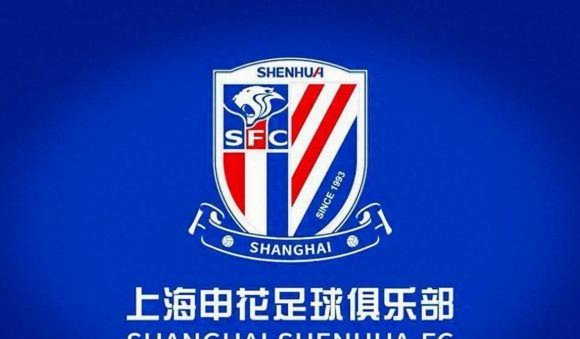 申花亚冠小组赛迎三强挑战