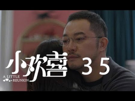 小孩喜欢武磊正常，为何年年强求30场德比？