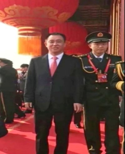因参与违法犯罪活动 许家印两个儿子一审被判有期徒刑
