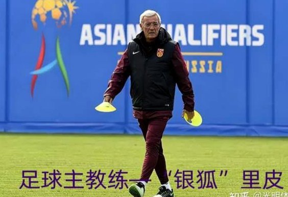 球盲球盲，到底谁才配做中国足球青训的懂行人？
