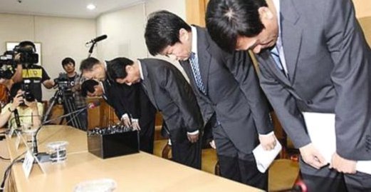 韩足协性贿赂案因时效难追责