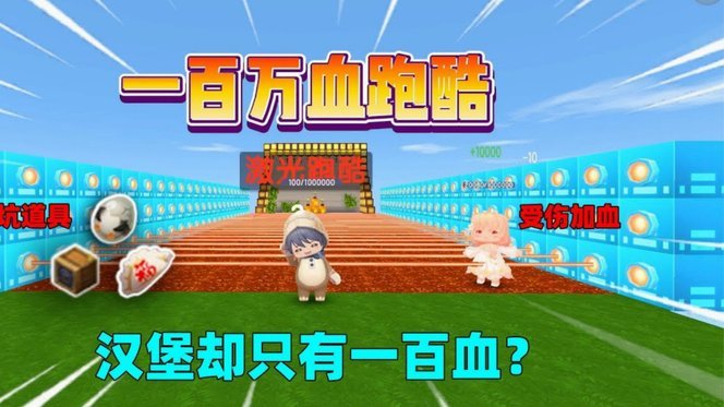 蓉城主平仍领跑，中超积分榜变动！