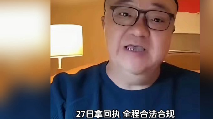 足协“除名令”背后：袁良宇被封杀？五城球员缺席选拔！