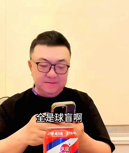 董路：有足协发通知，来就除名！袁良宇已经被封杀了！没有广州大连沈阳武汉天津球员参加选拔