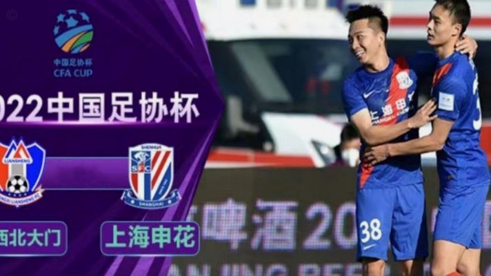 ESPN：阿根廷足协重启中国行谈判，梅西是否参赛仍未知